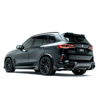 Adro Prepreg Carbon Side Skirts voor BMW F95 X5m