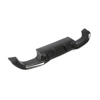 Carbon Diffuser for BMW M2 F87
