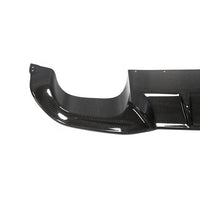 Carbon Diffuser for BMW M2 F87