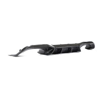 Carbon Diffuser for BMW M2 F87