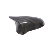 Dry Carbon Mirror Caps Overlay for BMW M2 / M3 / M4 F87, F80, F82