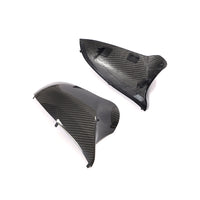 Dry Carbon Mirror Caps Overlay for BMW M2 / M3 / M4 F87, F80, F82