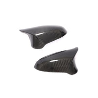 Dry Carbon Mirror Caps Overlay for BMW M2 / M3 / M4 F87, F80, F82
