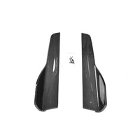 Carbon Side Skirts for BMW M3 / M4 F80, F82