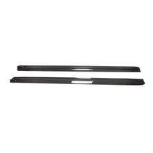 Carbon Side Skirts voor BMW X5M F85