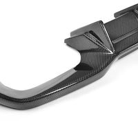 Carbon Diffuser for BMW M2 F87