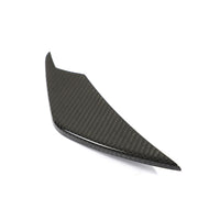 Dry Carbon Canards 4-Piece Narrow for BMW M3 / M4 / M3 Touring G80, G82, G81
