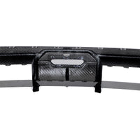 Dry Carbon Diffuser for BMW M2 G87