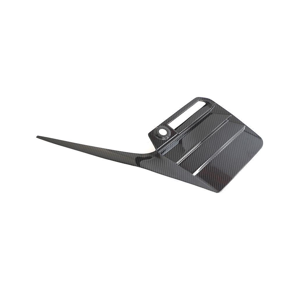 Dry Carbon Front Splitter for BMW M2 G87
