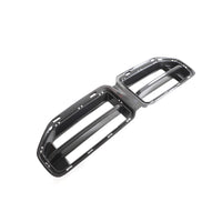 Dry Carbon Grille for BMW M2 G87