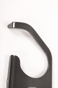 Dry Carbon Diffuser voor BMW M3 / M4 / M3 Touring G80, G82, G81