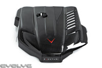 Eventuri Carbon Motorafdekplaat voor Toyota MK5 Supra