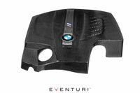 Eventuri Carbon Motorafdekplaat voor BMW F87 M2