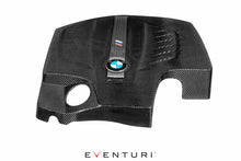 Eventuri Carbon Motorafdekplaat voor BMW F87 M2
