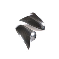 Carbon Mirror Caps for BMW M3 / M4 F80, F82