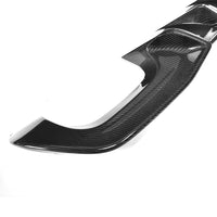 Carbon Diffuser for BMW M2 F87