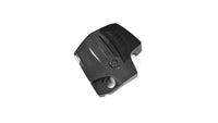 Carbon Engine Cover for BMW M2 F87