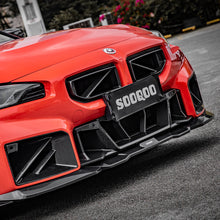 SOOQOO V2 Carbon Front Splitter voor BMW M2 G87