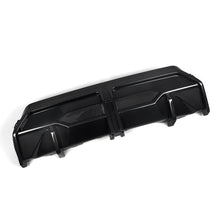 SOOQOO Carbon Diffuser voor BMW 2 Serie G42 (middendeel)