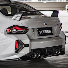 SOOQOO Carbon Vents voor BMW M2 G87 (achterbumper)