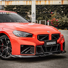 SOOQOO Carbon Luchtinlaten voor BMW M2 G87