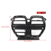 SOOQOO V2 Carbon Grille voor BMW M3 / M3 Touring / M4 / M4 Cabrio G80, G81, G82, G83 (met ACC)