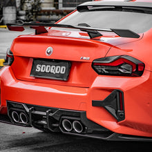 SOOQOO V1 Carbon Diffuser voor BMW M2 G87