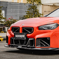 SOOQOO V1 Carbon Grille voor BMW M2 G87