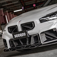 SOOQOO V1 Carbon Grille voor BMW M2 G87