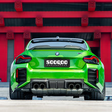 SOOQOO V2 Carbon Diffuser voor BMW M2 G87