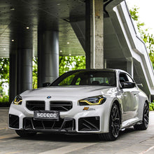 SOOQOO V2 Carbon Grille voor BMW M2 G87