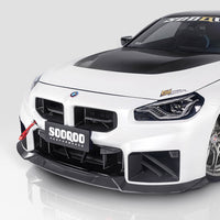 SOOQOO V3 Carbon Front Splitter voor BMW M2 G87