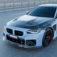 SOOQOO Carbon Motorkap voor BMW 2 Serie / M2 G42, G87 (met ventilatie)