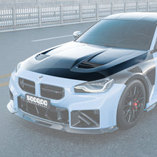 SOOQOO Carbon Motorkap voor BMW 2 Serie / M2 G42, G87 (met ventilatie)