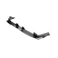 Dry Carbon Diffuser voor BMW 2 Serie / M2 G87
