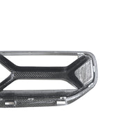 Dry Carbon Grille for BMW M2 G87